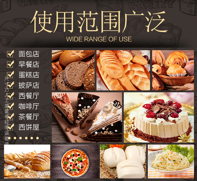 雙動(dòng)雙速攪拌機(jī)