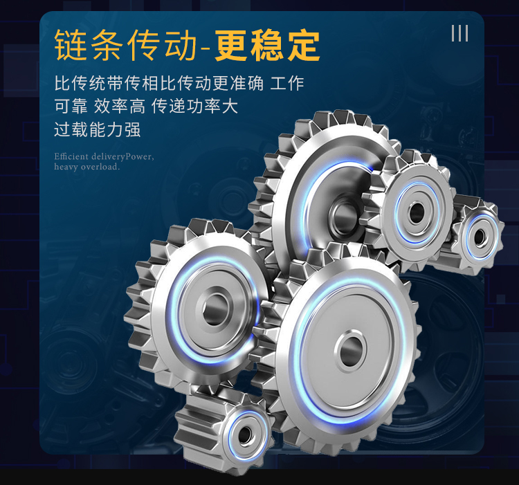 雙動(dòng)雙速攪拌機(jī)